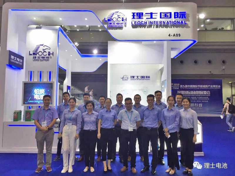 理士蓄电池DJ1200理士国际创新_洛必达网