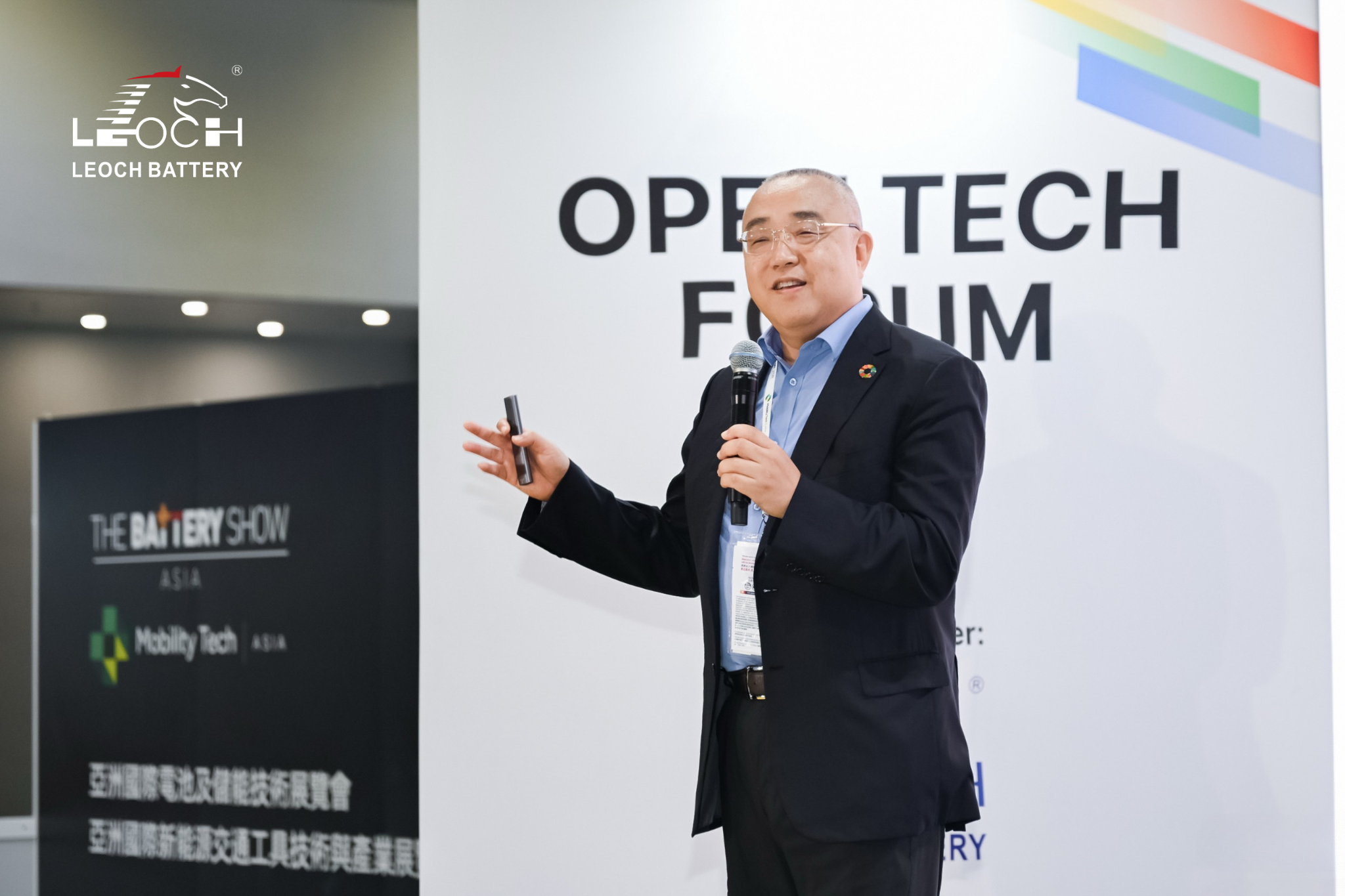 理士国际全球首发用户侧全场景智慧能源解决方案